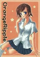 Orange Ripple/Motojun