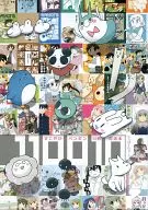 110010健康企鵝50冊紀念書/Fukasa Kouemi