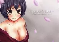 snowflake/佐仓冬雪