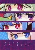 THIS IS MY SHIT 2014 / さえばし