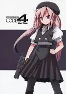 CODE VIER 4 : The Trial