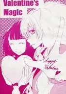 Valentine's Magic / Jin Takemiya
