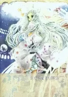 ECRITURE / 更襟さち