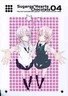Sugarge*Hearts chocolate 04 / 山口海