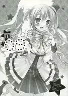 Mocolon 09 / Kuima / Mitsuking