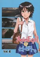 AnimEcol的ヒトビト。Vol.4/Vespa