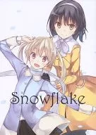 Snowflake / Hiwatari Rin