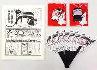【C84】稀有馬屋SET