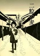 二粒之麦/川濑将雪/jamano