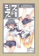 Systas/shimazaki