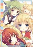 COCO-RONICA / Reia / Funcha