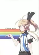 pluvius arcus/久世
