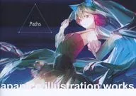 Paths apapico illustration works