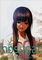 紘sugar/清原紘