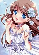 Pure the Pure/神樂核桃