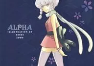 ALPHA / Rinri