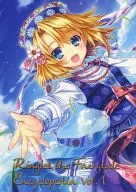 Ringlet the Fairytale Encyclopedia Vol.1 / Tina / AZ