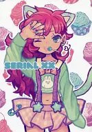 SERIAL XX/雨茶