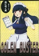 【副本】GOLEM BUSTER/吉尼·漢斯