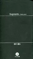 fragments.[Code:plece]/淺月蒼志