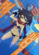 SIDE：OD2 / Kou