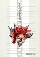 【オフセット版】MONSTER MONSTER 1.5 / にまい(NIMAI)