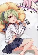 TRIANGLE COLORS / なぎさほのか
