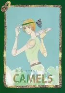 第二期駝峰CAMEL 5/古宮也值得一看