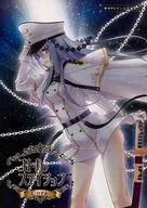 コトハノ寄宿-Core-/朱門優/蛇足Sentaro