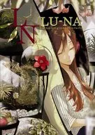 LU-NA / La-na