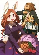 VIRELAI flageolet#3 / Yow