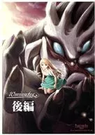 10 minutes(后)/Konoe