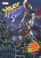 YOUGE FREAKIN' SWEET! / Pin