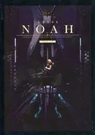 ABYSS NOAH / REK