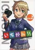 Ichigan！vol.2/RICSON/田井中庆