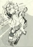らくがき本。 / 飴沢狛