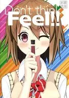 香读本Don't think Feel！/深谷TONA