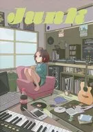 Junk/天狗