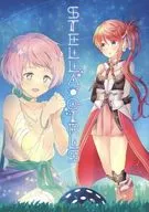 STELLA GIRLS / Yukichi / Masashi. Ah.