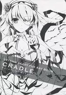 Cradle / Kureto Fukasaki