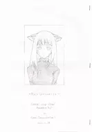 Neo Universe/KAWARA KOJI