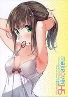 Makeover HS/Miyatsuko também