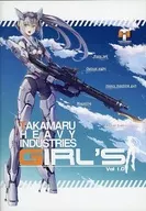 TAKAMARU HEAVY INDUSTRIES GIRL'S VOL. 1.0 / Takamaru