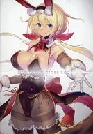 Buuny Girl cross Log 1/Na醬汁