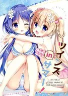 【册子单品】TWINS IN SUMMER！/水声