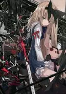 Au milieu d' un leve / Sierra