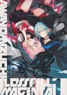 LOSSPELL MAGENTA/淡野ミズチ