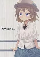 himagine 06/明川真弓
