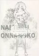 NAITERU ONNANOKO哭女主角/ツヅクク