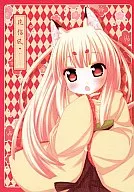 花信风/和树